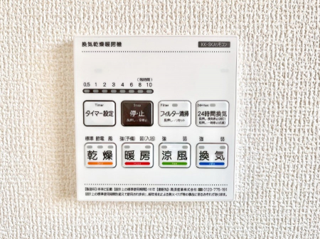 ���̑����ρ@���������g�[���C�����@�t���Ȃ̂ŁA���V�C���������̂���������S�I