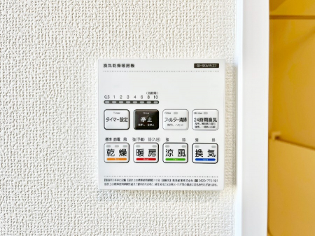 ���̑����ρ@���������g�[���C�����@�t���Ȃ̂ŁA���V�C���������̂���������S�I