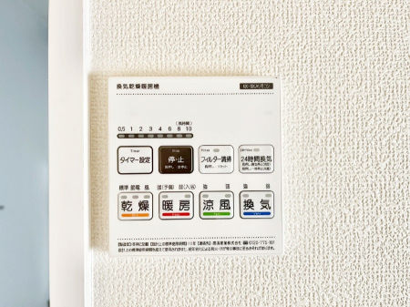 ���̑����ρ@���������g�[���C�����@�t���Ȃ̂ŁA���V�C���������̂���������S�I