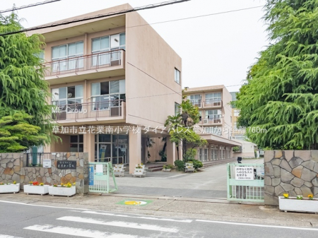 ӊ@wZ 760m sԌI쏬wZ