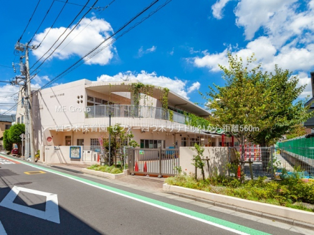 ӊ@ctEۈ牀 560m lؕۈ牀