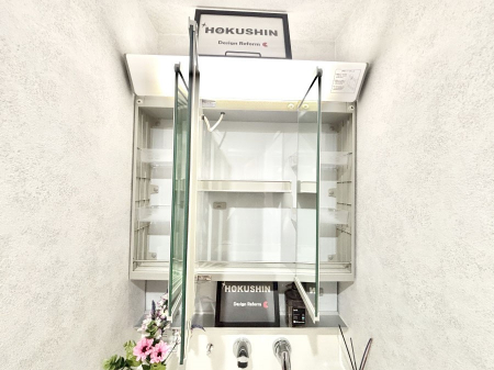 ���̑����ρ@�O�ʋ��̗��ɁA���ϕi��q���p�i�Ȃǂ����[�\�B���ʑ����������ƕۂ��܂��I