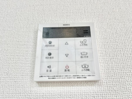 ���̑����ρ@�����탊���R���ŉƎ����X���[�Y�ɁB