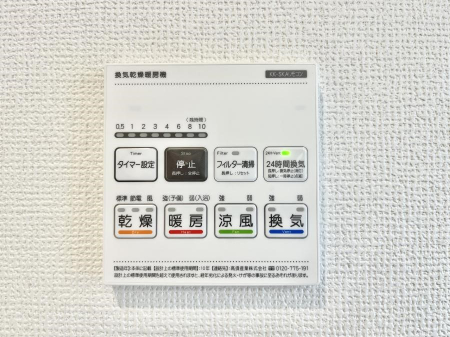 ���̑����ρ@���������g�[���C�����@�t���Ȃ̂ŁA���V�C���������̂���������S�I