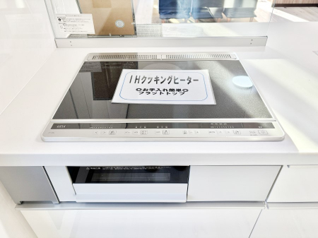 ���̑����ρ@�΂��g��Ȃ�IH�N�b�L���O�q�[�^�[�͂��q�l�ɂ����S�I  