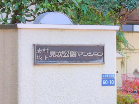 �G���g�����X�@-