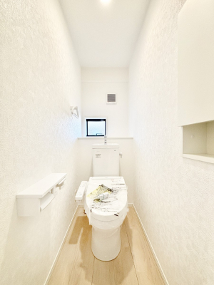 �g�C���@�g�C���͈��S�̂Q�ӏ��I���̃o�^�o�^������S�ł��B 