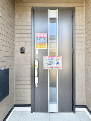 ���ց@��؂ȉƑ��A���q���o�}���錺�ցB