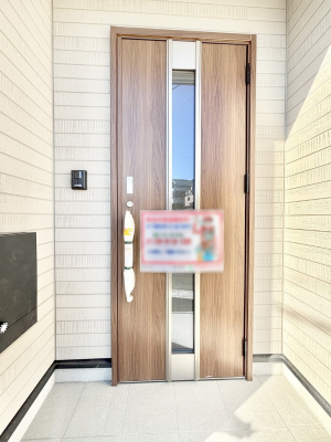 ���ց@��؂ȉƑ��A���q���o�}���錺�ցB