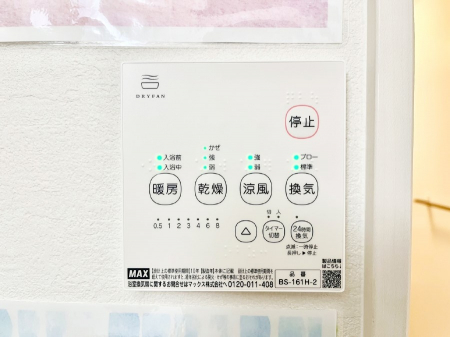 ���̑����ρ@���������g�[���C�����@�t���Ȃ̂ŁA���V�C���������̂���������S�I