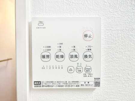 ���̑����ρ@���������g�[���C�����@�t���Ȃ̂ŁA���V�C���������̂���������S�I