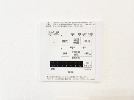 ̑ρ@g[C@tȂ̂ŁAVĈSI