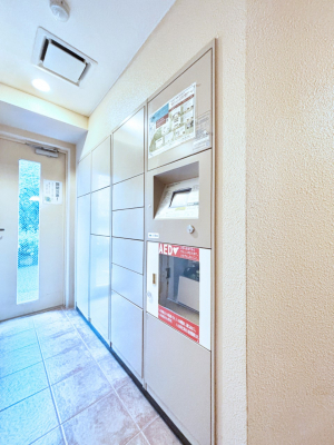 ̑@玞̂ו̎󂯎łz{bNXt