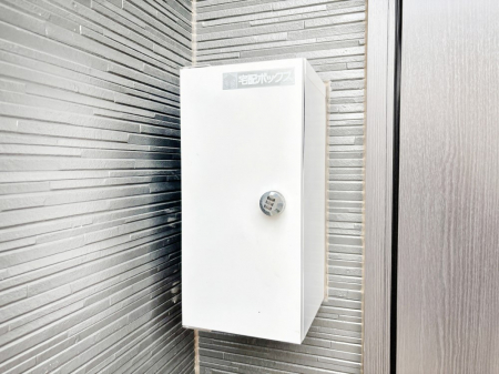 ���̑��@��z�{�b�N�X������Ǝ��Ԃ��C�ɂ�����z�������ł����S�Ɏ󂯎��܂��ˁB