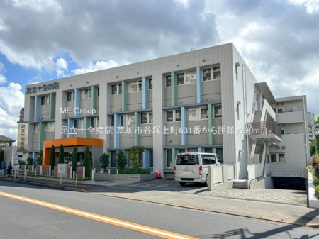 ���ӊ��@�a�@ 2290m �����\�S�a�@