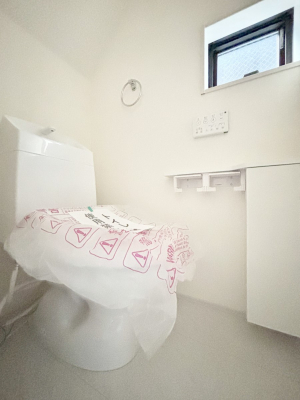 �g�C���@�g�C���͈��S�̂Q�ӏ��I���̃o�^�o�^������S�ł��B 