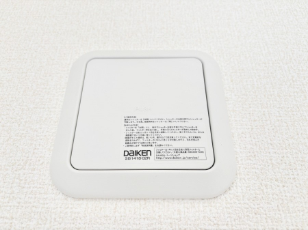 ���̑����ρ@�V�N�ȋ�C���������Ɏ�荞��Œ�؂��Ă����u������C�v��ǂ��o���Č��N�I�Ȗ����𑗂�܂��傤�B