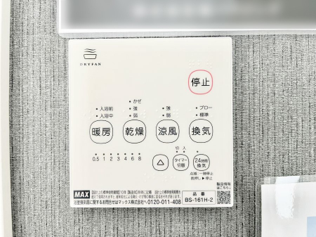 ̑ρ@g[C@tȂ̂ŁAVĈSI