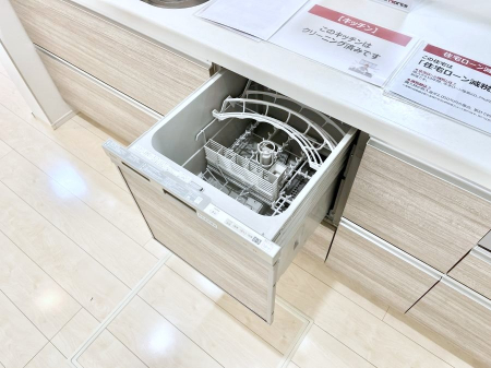 ���̑����ρ@�ʓ|�Ȃ��ЂÂ��͐H��@�ɂ��C���I�Ǝ��̕��S�������āA���Ԃɂ��C�����ɂ���Ƃ肪�ł��܂��B