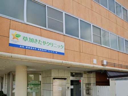 ���ӊ��@�a�@ 400m ����������N���j�b�N