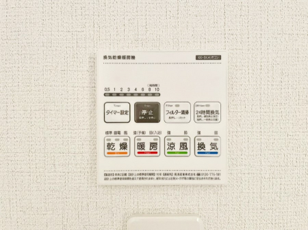 ���̑����ρ@���������g�[���C�����@�t���Ȃ̂ŁA���V�C���������̂���������S�I