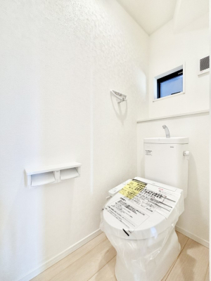 �g�C���@�g�C���͈��S�̂Q�ӏ��I���̃o�^�o�^������S�ł��B 