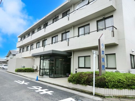 ���ӊ��@�a�@ 400m ����a�@