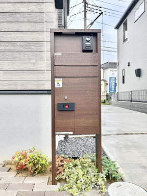 ���̑��@�\�D�E�C���^�[�z���E�|�X�g�E��z�a�n�w���ЂƂɏW��B�G���g�����X�ɂȂ��ރV���v���f�U�C���B