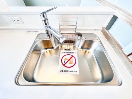 ���̑����ρ@�L�X�Ƃ����V���N�ł������₨�M�􂢂����N���N���K�ɁI