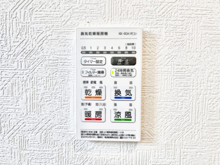 ���̑����ρ@���������g�[���C�����@�t���Ȃ̂ŁA���V�C���������̂���������S�I