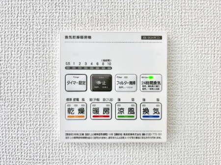 ���̑����ρ@���������g�[���C�����@�t���Ȃ̂ŁA���V�C���������̂���������S�I