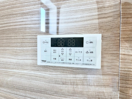 ���̑����ρ@�X�C�b�`1�ň��ʂ̓��𗁑��ɒ�������A�ۉ���ǂ��������\�I