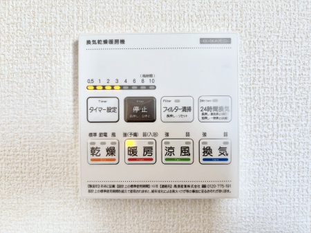 ���̑����ρ@���������g�[���C�����@�t���Ȃ̂ŁA���V�C���������̂���������S�I