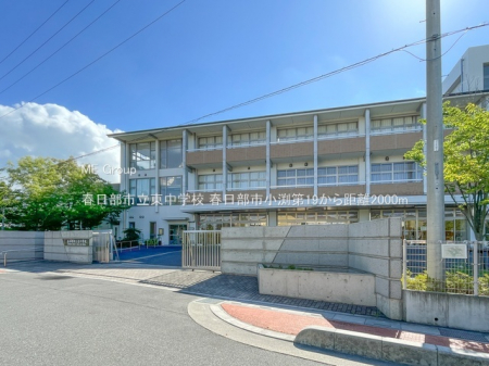 ���ӊ��@���w�Z 2000m �t�����s�������w�Z