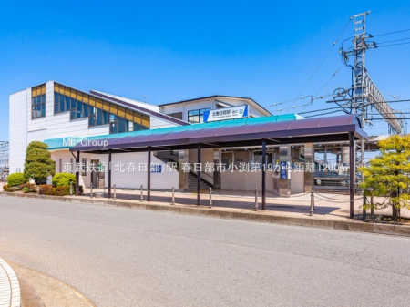 ���ӊ��@�w 1200m �����S���u�k�t�����v�w