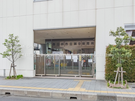 ���ӊ��@�c�t���E�ۈ牀 1390m �t�����s����X�ۈ珊