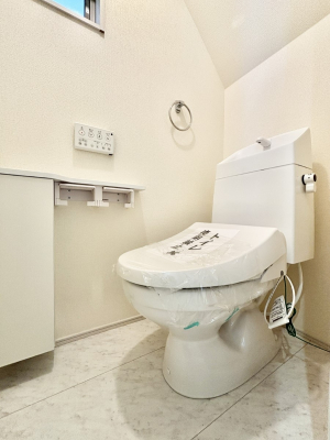 �g�C���@�g�C���͈��S�̂Q�ӏ��I���̃o�^�o�^������S�ł��B 