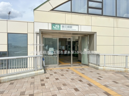 ӊ@w 2800m JRuVOvw