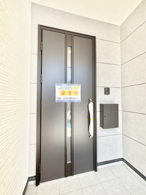 ���ց@��؂ȉƑ��A���q���o�}���錺�ցB