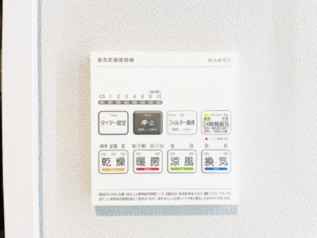 ���̑����ρ@���������g�[���C�����@�t���Ȃ̂ŁA���V�C���������̂���������S�I