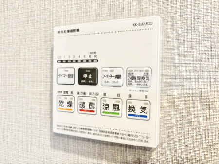 ̑ρ@g[C@tȂ̂ŁAVĈSI