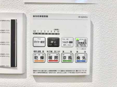 ���̑����ρ@���������g�[���C�����@�t���Ȃ̂ŁA���V�C���������̂���������S�I