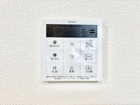 ���̑����ρ@�����탊���R���ŉƎ����X���[�Y�ɁB