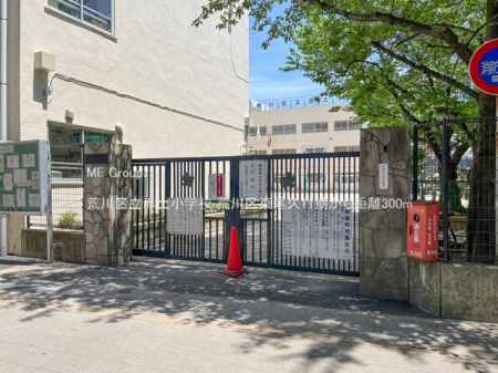 ӊ@wZ 300m r旧ԓywZ