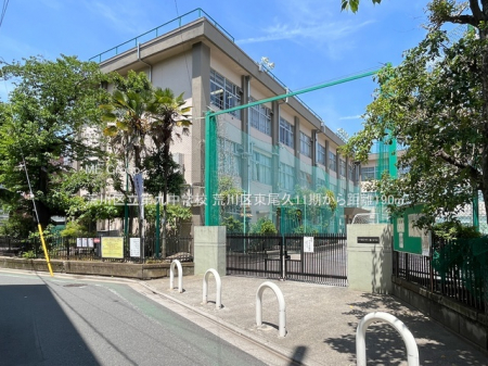 ӊ@wZ 190m r旧㒆wZ