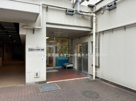 ӊ@ctEۈ牀 640m Jcۈ牀