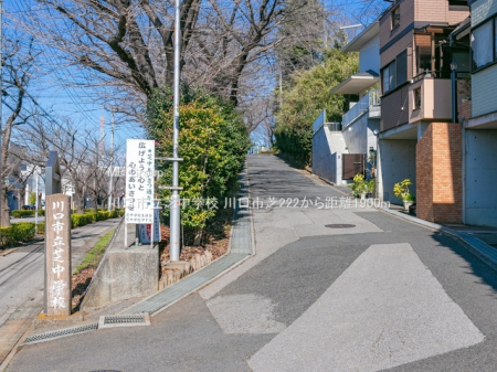 ���ӊ��@���w�Z 1900m ����s���Œ��w�Z