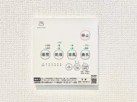 ̑ρ@ݔ