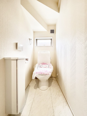 �g�C���@�g�C���͈��S�̂Q�ӏ��I���̃o�^�o�^������S�ł��B 