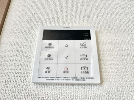 ���̑����ρ@�����탊���R���ŉƎ����X���[�Y��